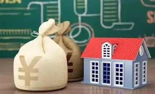 韩城取个人公积金（如何取个人公积金账户资金）